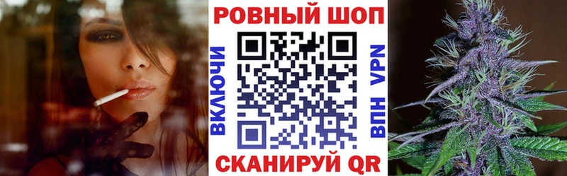 Все наркотики Мончегорск COCAIN  Alpha-PVP  Метамфетамин  Конопля 