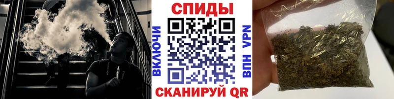 OMG онион  Мончегорск  БУТИРАТ 1.4BDO 