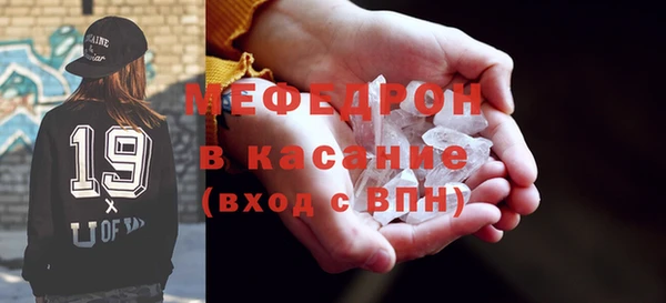 хмурый Фурманов