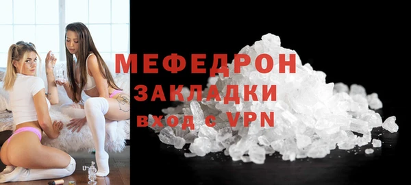 кокс Горно-Алтайск