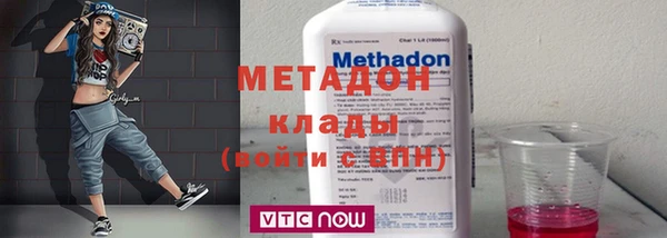 кокс Горно-Алтайск