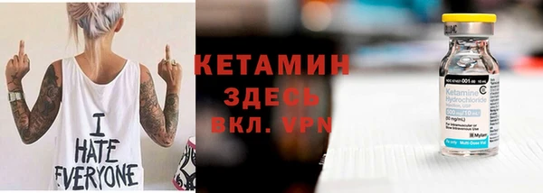 хмурый Фурманов