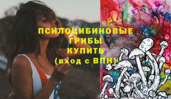 кокс Горно-Алтайск