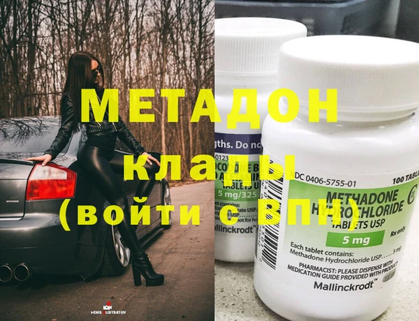 кокс Горно-Алтайск