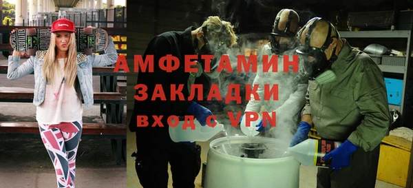 кокс Горно-Алтайск