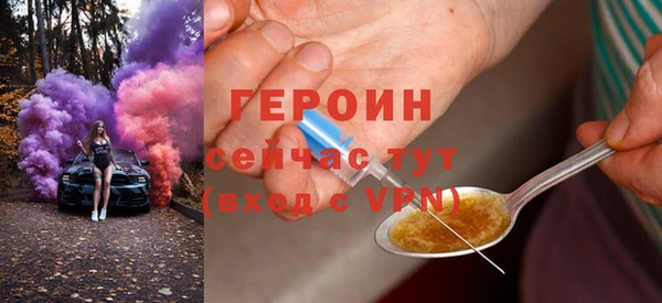 кокс Горно-Алтайск
