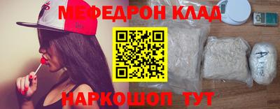 ECSTASY Рыбинск