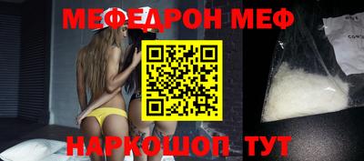 шишки Рязань