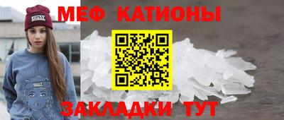 шишки Рязань