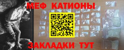 ECSTASY Рыбинск