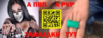 ECSTASY Рыбинск
