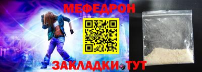 ECSTASY Рыбинск