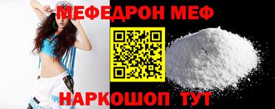 шишки Рязань