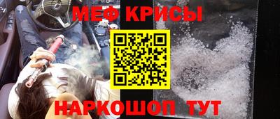 ECSTASY Рыбинск