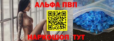шишки Рязань