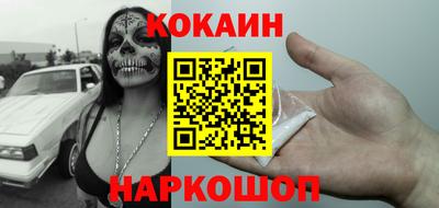 хмурый Рузаевка