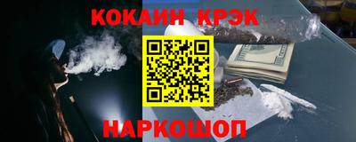 шишки Рязань