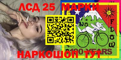 ECSTASY Рыбинск