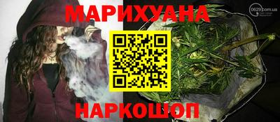 шишки Рязань