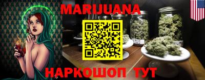 эйфоретик Среднеуральск