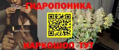 хмурый Рузаевка