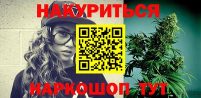 хмурый Рузаевка