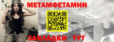 ECSTASY Рыбинск