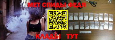 ECSTASY Рыбинск