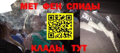 шишки Рязань