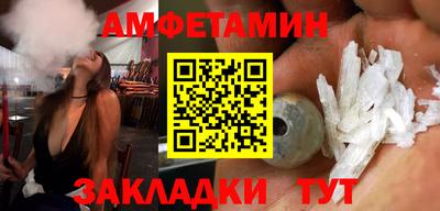 ECSTASY Рыбинск