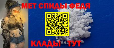 хмурый Рузаевка