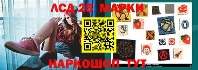 шишки Рязань