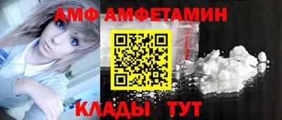шишки Рязань