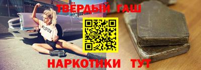 ECSTASY Рыбинск