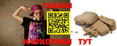 амфетамин Старая Купавна