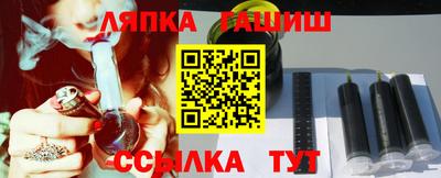 ECSTASY Рыбинск
