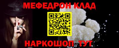 ECSTASY Рыбинск