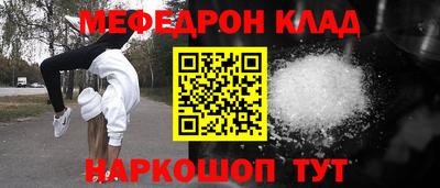 ECSTASY Рыбинск