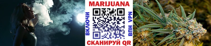 Шишки марихуана VHQ  Мончегорск 
